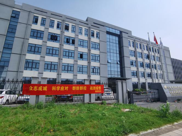 美誠鋁業：防疫你我他，健康是大家